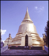 wat saket